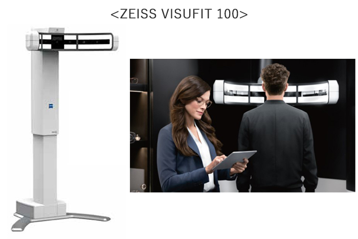 ZEISS VISUFIT 1000