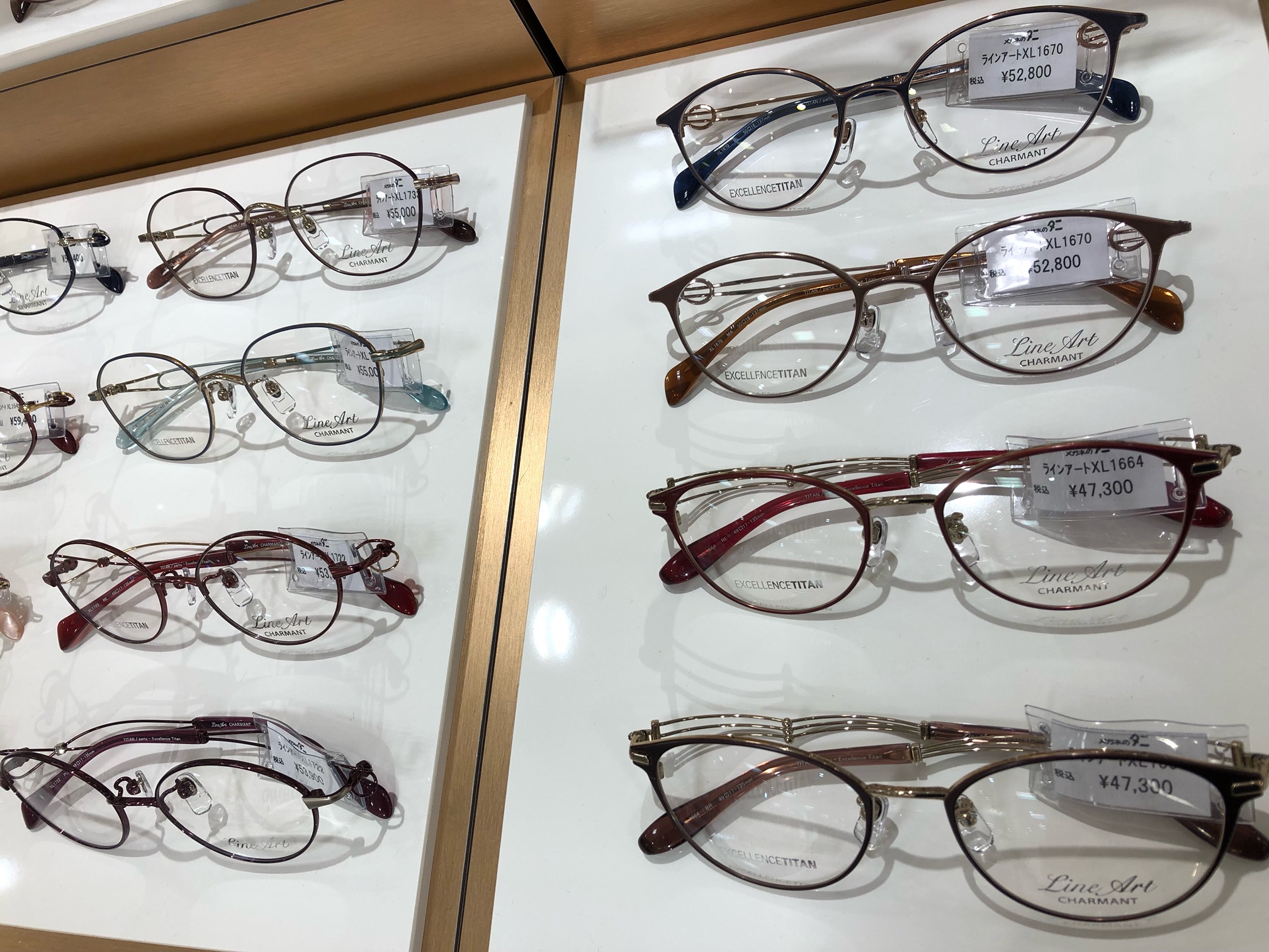 ラインアート(LineArt)メガネフレーム