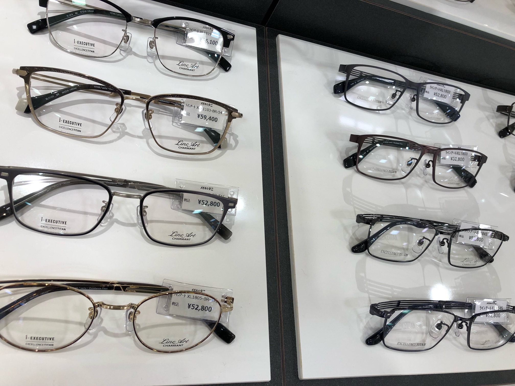 ラインアート メガネフレーム