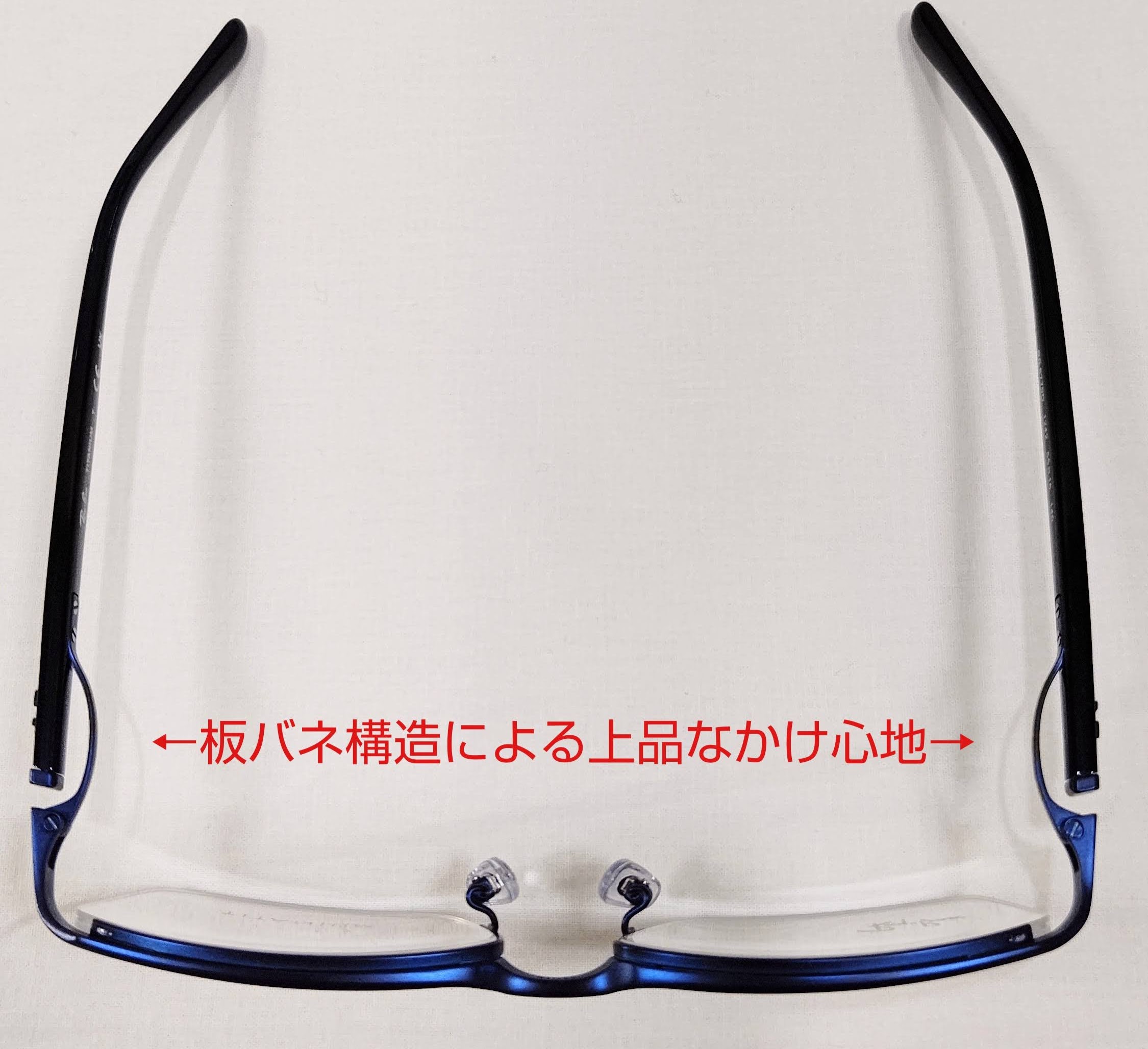 レイバン 眼鏡フレーム