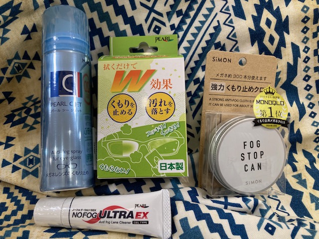 くもり止め メガネクロス