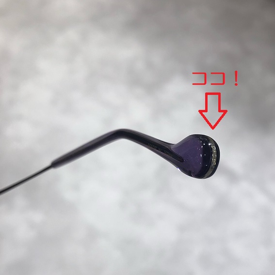 眼鏡フレーム BASIC QUEEN 特徴