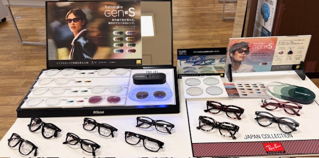 サングラス 調光レンズ