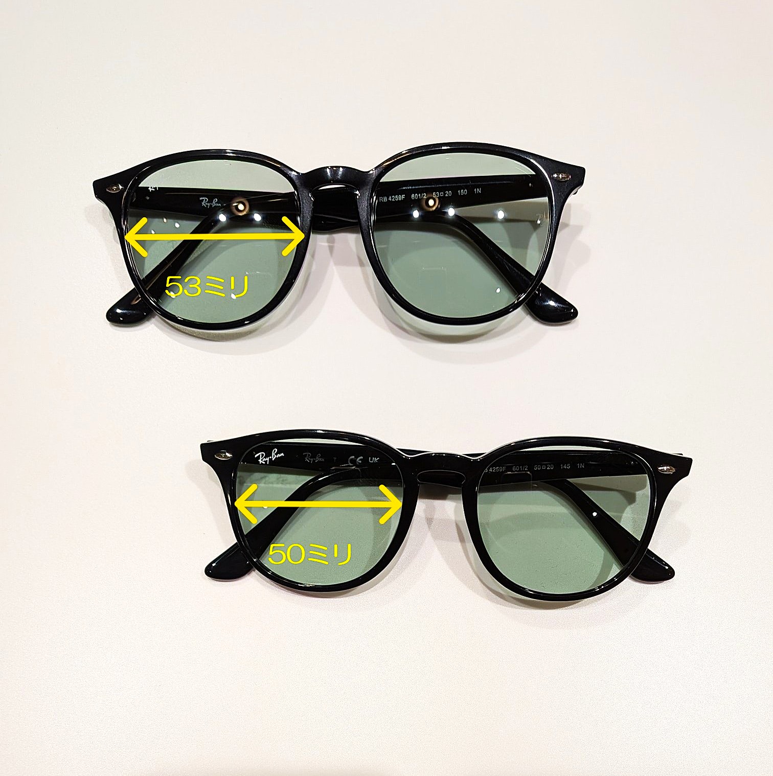 Ray-Ban(レイバン)サングラス