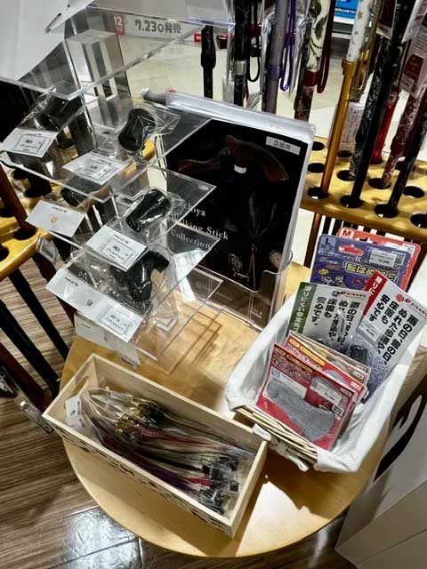 派手な杖